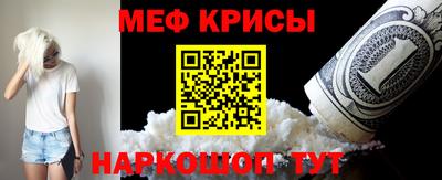 каннабис Тверь