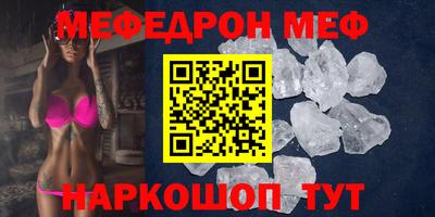 метадон Среднеуральск