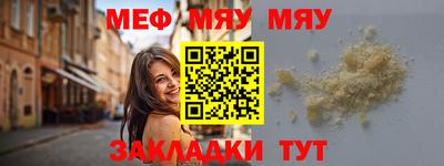 метадон Среднеуральск