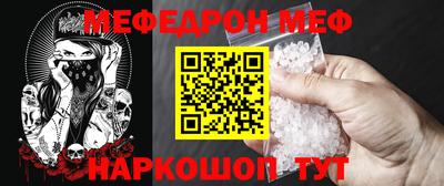 каннабис Тверь