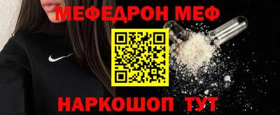 метадон Среднеуральск