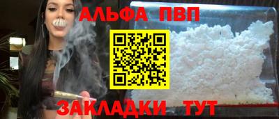 гидропоника Тара