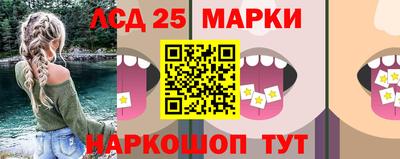 каннабис Тверь