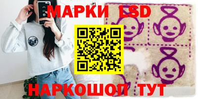 mdpv Ставрополь