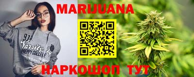 mdpv Ставрополь