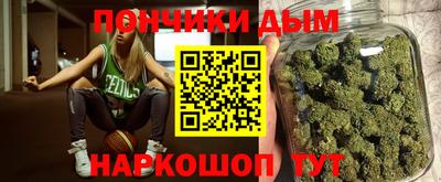 mdpv Ставрополь