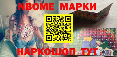 mdpv Ставрополь