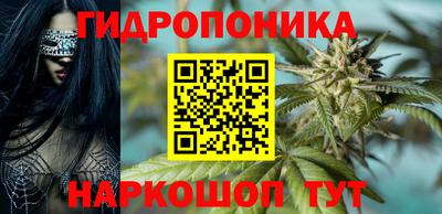 метадон Среднеуральск