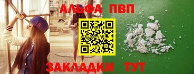 метадон Среднеуральск