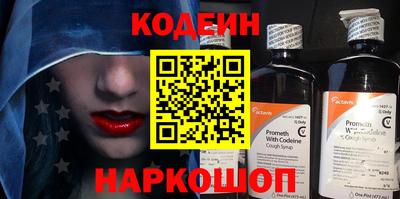 гидропоника Тара