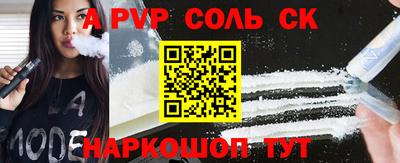 метадон Среднеуральск