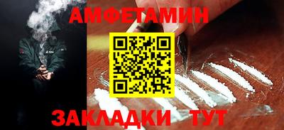 метадон Среднеуральск