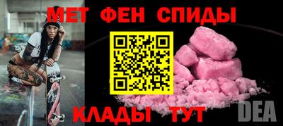 метадон Среднеуральск
