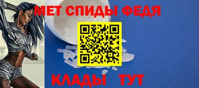 каннабис Тверь