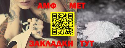 каннабис Тверь