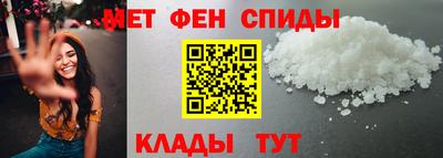 mdpv Ставрополь