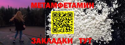 гидропоника Тара