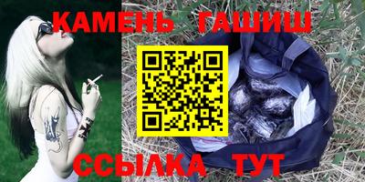 гидропоника Тара