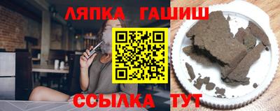 mdpv Ставрополь