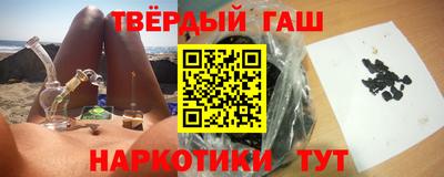 бошки Татарск