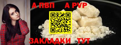 метадон Среднеуральск