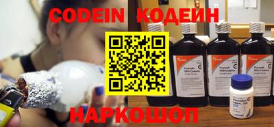 метадон Среднеуральск